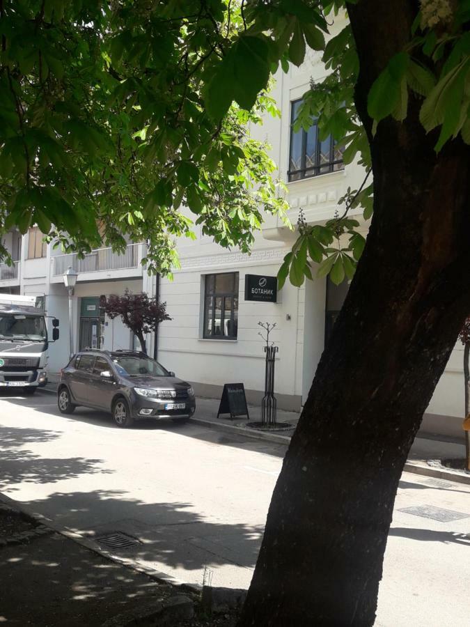 Apartment Voortex Trebin Dış mekan fotoğraf
